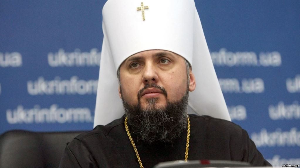 Митрополит Переяславський і Білоцерківський УПЦ КП Епіфаній, 26 жовтня 2018 року