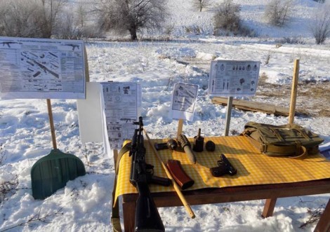 Не пропусти Єдиний Стрілецький День
