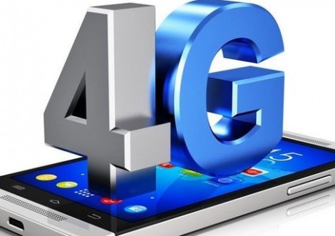 4G-покриття вже у Тростянці