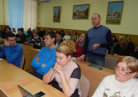 Депутати проголосували за план соціально-економічного розвитку на 2019 рік