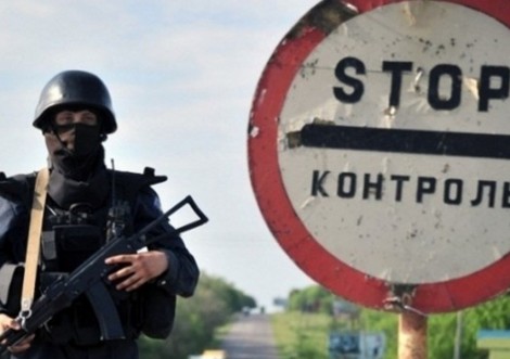 На Сумщині завершився воєнний стан