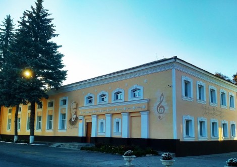 Різдвяні мініатюри