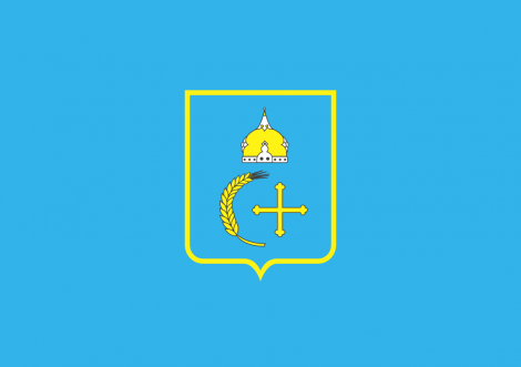 Сумщині 80 років