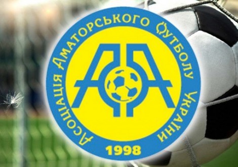 СК "Академія спорту" отримають 11 тис. євро від німецького фонду