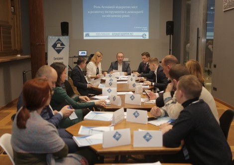 Голова Тростянецької міської ОТГ став президентом!