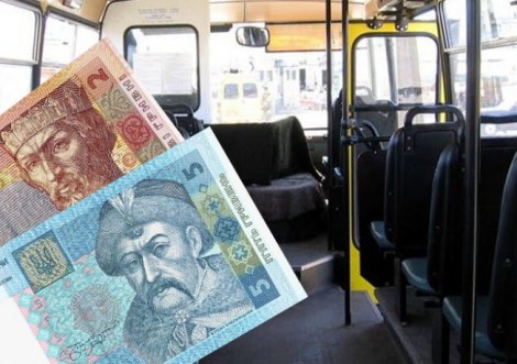 Проїзд по 7 гривень?