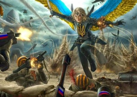 Заходи з нагоди вшанування подвигу учасників революції гідності та увічнення пам’яті героїв небесної сотні