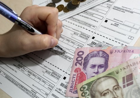 Через проведення перерахунків січневі платіжки за природний газ надійдуть пізніше
