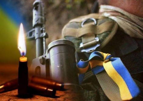Тростянець знову втратив Героя