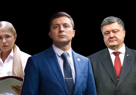 62,88% тростянчан проголосували в першому турі президентських виборів