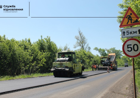 На дорозі Ромни - Тростянець - Мезенівка тривають ремонтні роботи