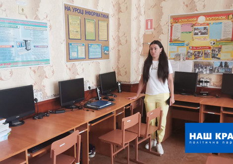 У Тростянецькій міськраді склала мандат ще одна депутатка від забороненої партії «Наш край»