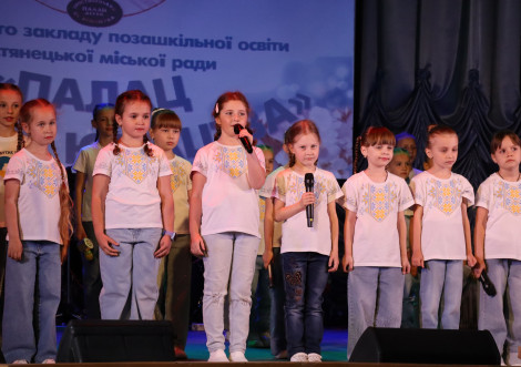Палац дітей та юнацтва Тростянця провів творчий звіт за 2025-2026 навчальний рік