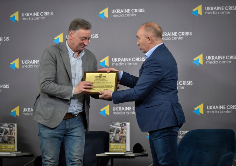 У Києві презентували документальний роман «Тростянець. Хроніка нескореного міста»