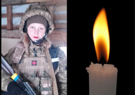 Тростянець прощається із Захисницею Наталією Гребіник