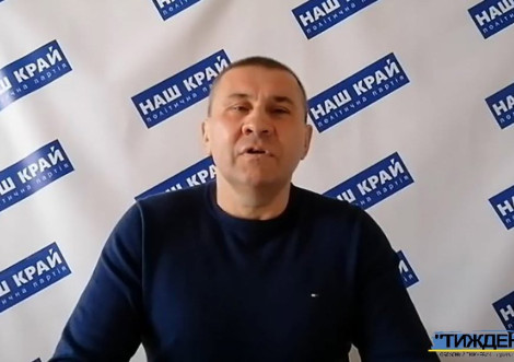 Поляковський хотів здати мандат і втекти закордон - але не вийшло?