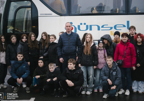 Діти з Тростянецької громади вирушили на двотижневий відпочинок до В'єтнаму
