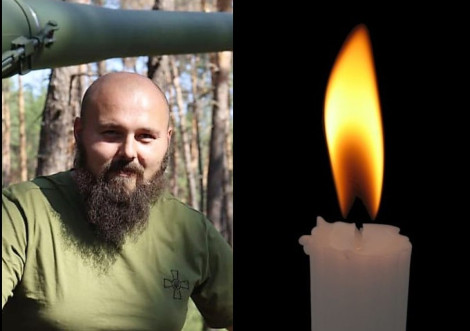 7 грудня загинув капітан Артем Князєв з Кам'янецького під час бойового завдання на Харківщині