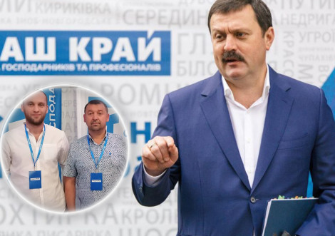 Лідер партії "Наш край" отримав звання Героя росії. Його тростянецькі колеги чомусь мовчать