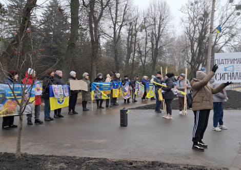 У Тростянці пройшла акція на підтримку військовополонених та зниклих безвісти