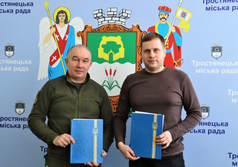Тростянецька міськрада підписала меморандум про співпрацю з ГО "Захист Держави" для підтримки ветеранів