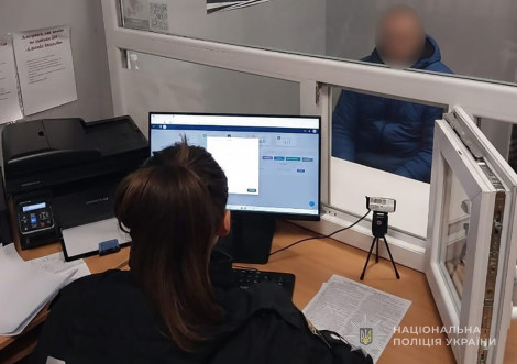 У Тростянці затримали 28-річного грабіжника, який викрав смартфон з магазину