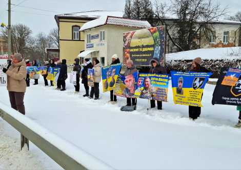 У Тростянці відбулася чергова акція підтримки військовополонених і зниклих безвісти захисників