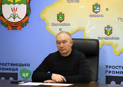 Міський голова Юрій Бова представив звіт за роботу в 2025 році на сесії міської ради