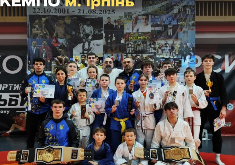 Тростянецька академія єдиноборств «Топ Тім» підкорила Чемпіонат України з Кемпо