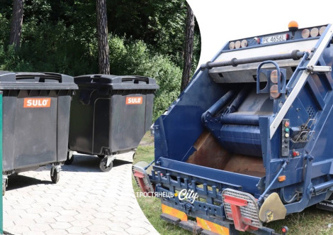 Тростянецький «Екосервіс» запрошує водія сміттєвоза із можливістю бронювання