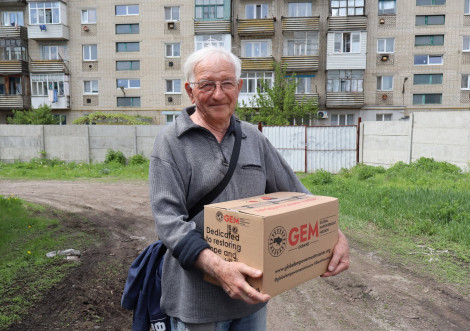 У Тростянці відбудеться видача гуманітарних продуктових наборів